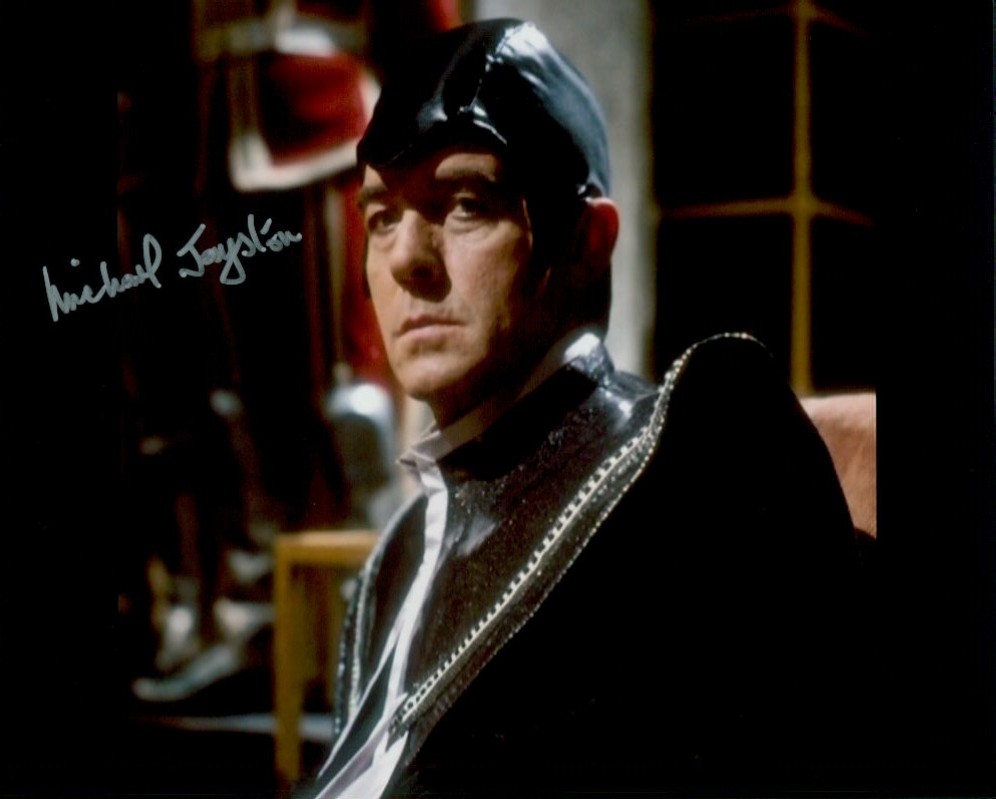 Gateworld Collectables