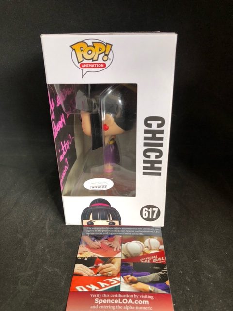 Gateworld Collectables