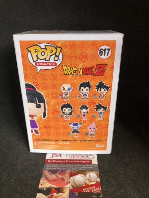Gateworld Collectables