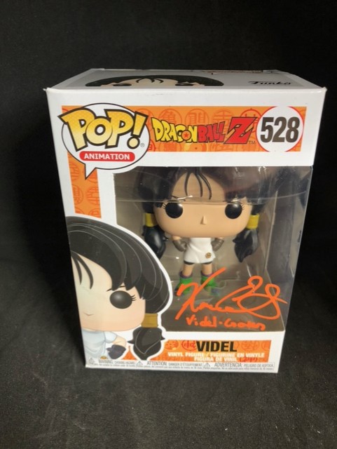 Gateworld Collectables