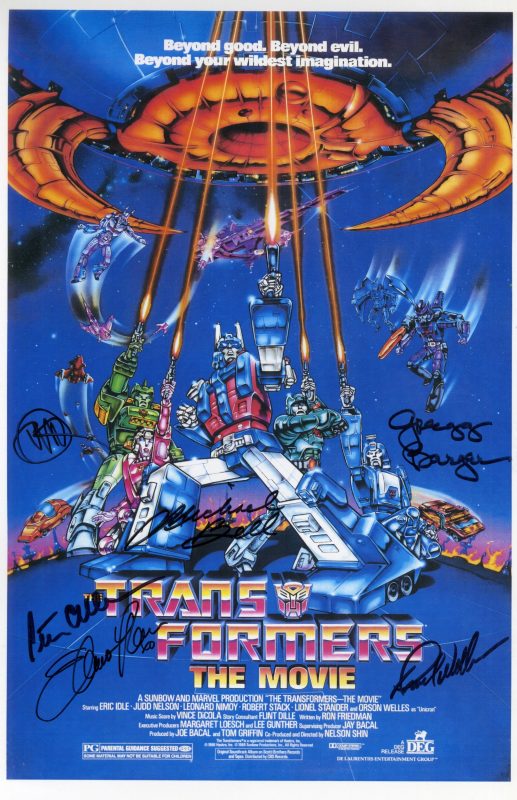 Gateworld Collectables
