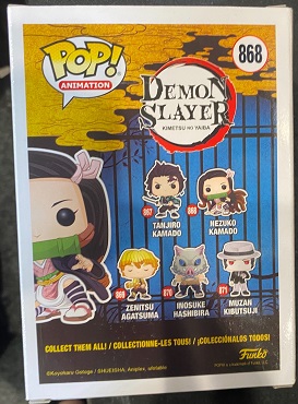 Gateworld Collectables