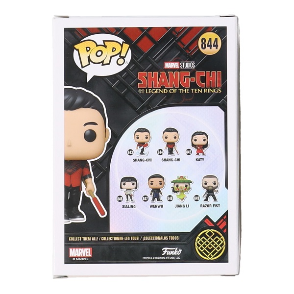 Gateworld Collectables