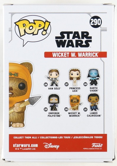 Gateworld Collectables