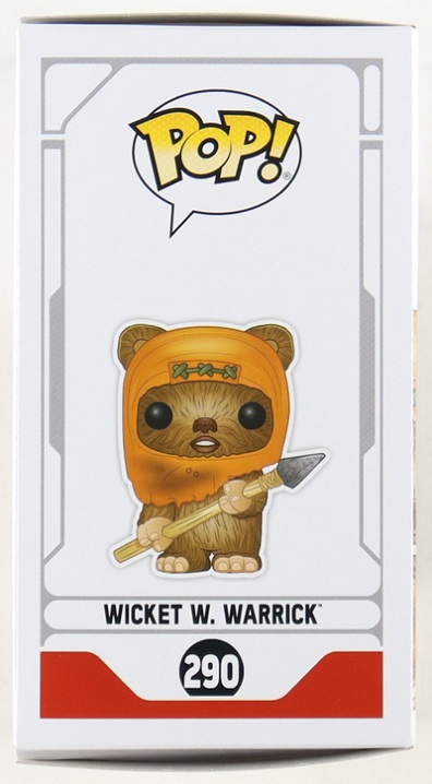 Gateworld Collectables