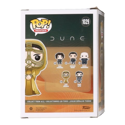 Gateworld Collectables
